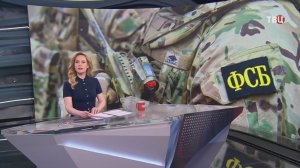 ФСБ задержала жителя Севастополя за шпионаж