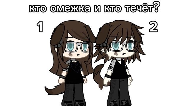 думаю это тренд 👽 смотреть онлайн