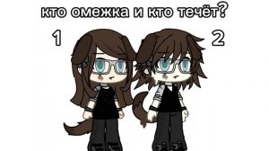 думаю это тренд 👽