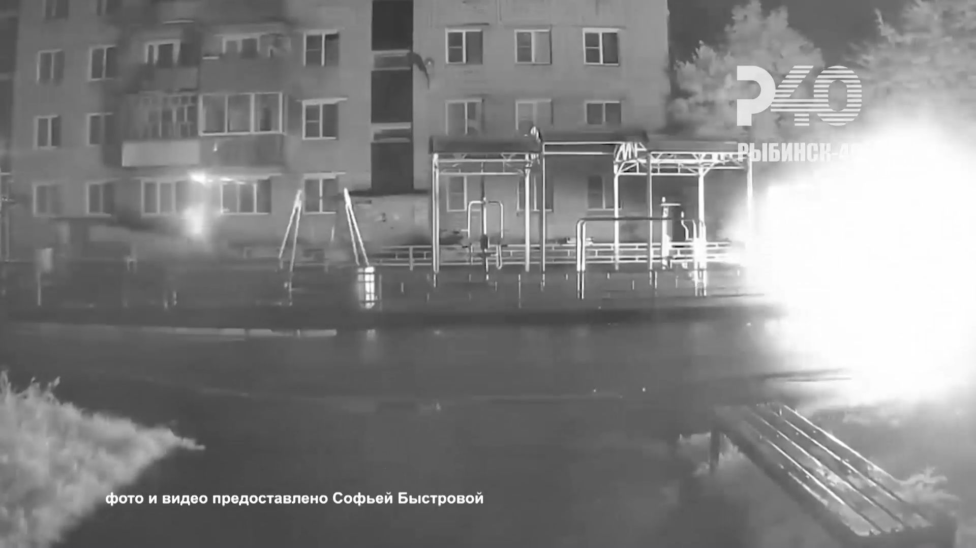 (Рыбинск-40) ПОДЖИГАТЕЛИ ДОЛЖНЫ ПОНЕСТИ ЗАСЛУЖЕННОЕ НАКАЗАНИЕ смотреть онлайн