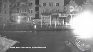(Рыбинск-40) ПОДЖИГАТЕЛИ ДОЛЖНЫ ПОНЕСТИ ЗАСЛУЖЕННОЕ НАКАЗАНИЕ