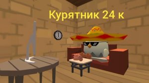 моя новая заставка