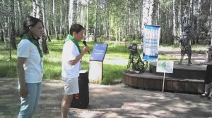 «Созвездие педагога» МАДОУ детский сад №187 | «Познаю мир!»