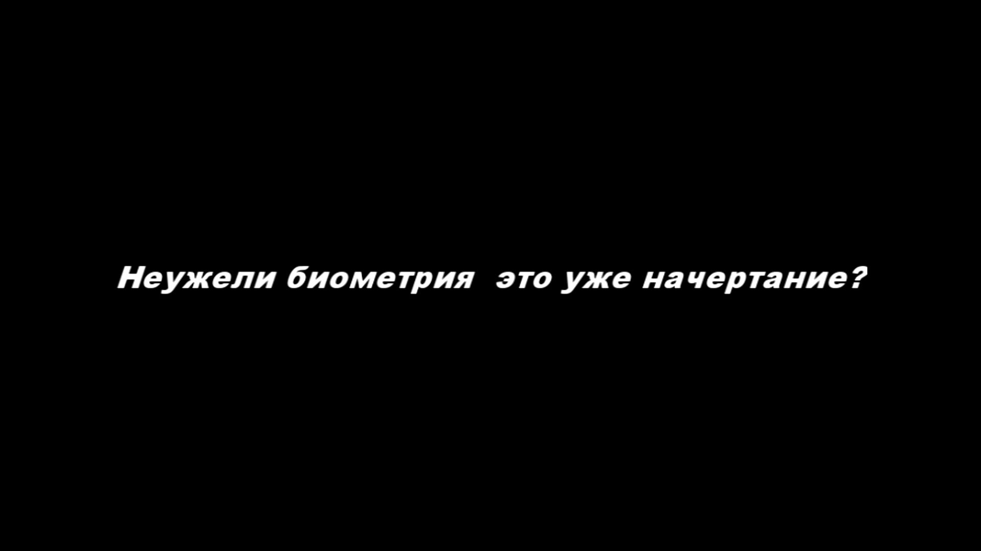 ″Мир″ карта