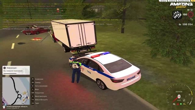 2026-06-04 20-43-00 - Trim смотреть онлайн