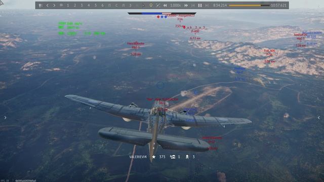 War Thunder БРИТАНИЯ смотреть онлайн