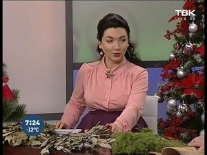 Банные правила