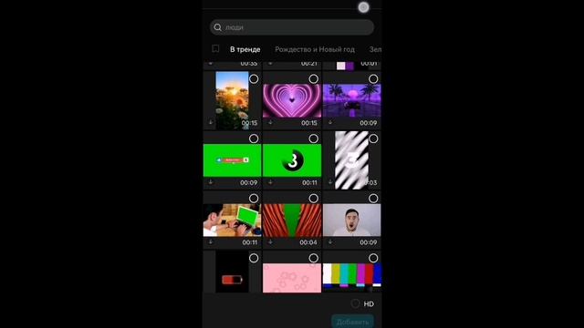 Как сделать заставку к видео как у меня? смотреть онлайн