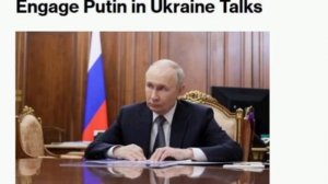 🇪🇺🇷🇺🇺🇦 Германия, Франция и Великобритания разрабатывают план по прекращению украинского  конфл