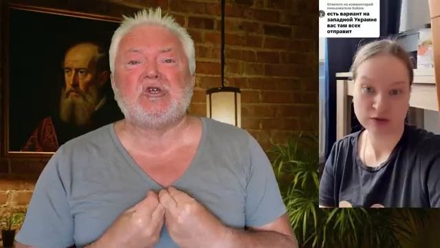 Случайное откровение украинки смотреть онлайн