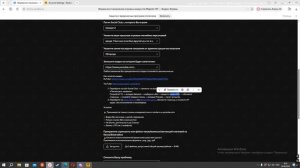 Desktop 2026.06.04 - 09.23.53.04