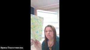 «Работаем со страхами» клуб 03.06.26