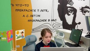 Главное книгохранилище
