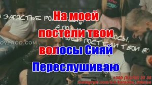 Голос(AK)~___Егор Крид #караоке #подпишись #тренды #Kurkov @a.k.karaoke💖