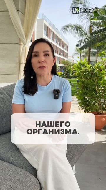 ЧИТАЙ ОПИСАНИЕ👇