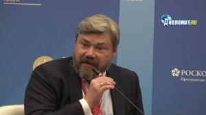 Угроза №1 для России названа: Малофеев представил тревожный прогноз до 2050 года