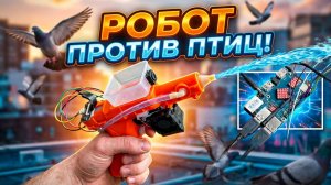 ФАНТАСТИЧЕСКИЕ ИЗОБРЕТЕНИЯ, САМОДЕЛКИ, ТЕХНИКА, ТЕХНОЛОГИИ И НЕВЕРОЯТНЫЕ МАШИНЫ И МЕХАНИЗМЫ #353