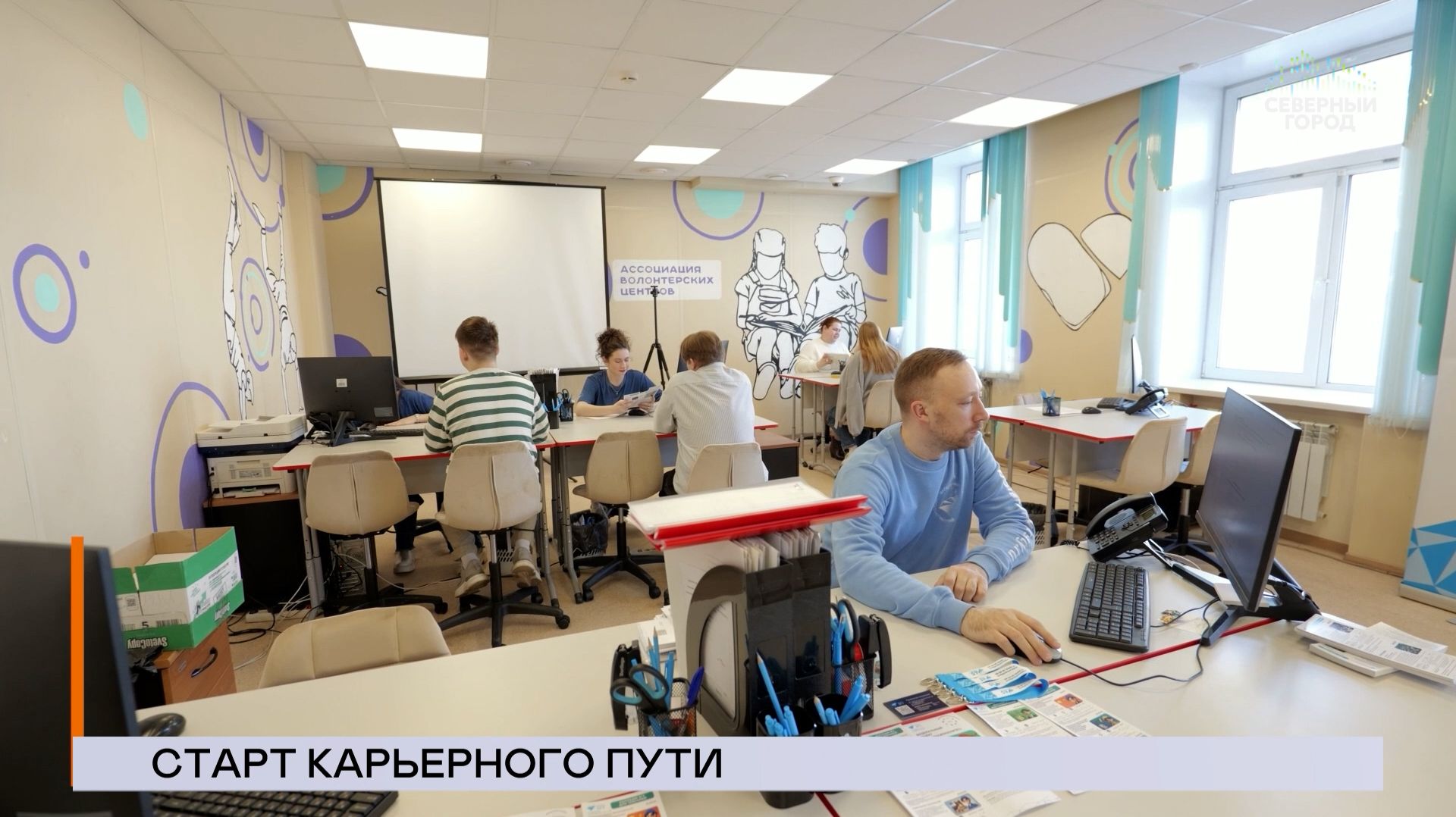 НОВОСТИ СЕВЕРНОГО ГОРОДА, 04.06.2026 смотреть онлайн