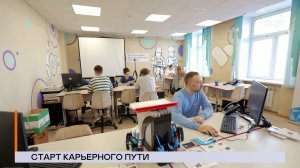 НОВОСТИ СЕВЕРНОГО ГОРОДА, 04.06.2026