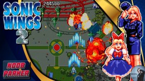 Aero Fighters 2  Sonic Wings 2 Neo Geo CD Ретро Аркада