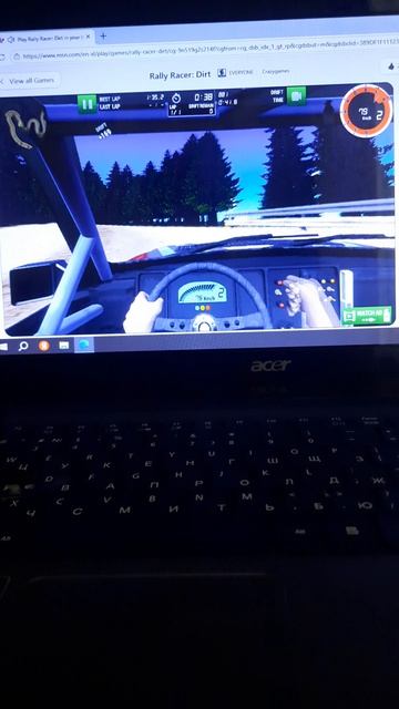 играю в Rally Racing Dird
Геймер смотреть онлайн