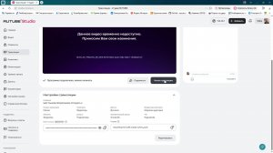 МИР ТАНКОВ ПРОДОЛЖАЕМ СТРАДАТЬ 2
