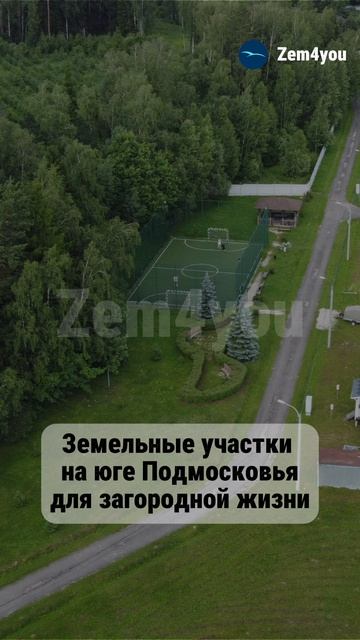 Обращаться по номеру: +7 (901)700-29-27 смотреть онлайн