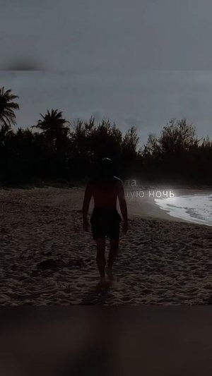 🍿 Я предала своего мужа и он меня наказал