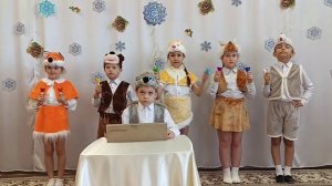 26177_12 Оркестр «Зимний вальс» (МБДОУ № 34) — Конкурс «Радуга талантов» 2026