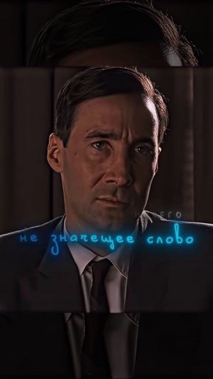 Половину жизни сидел в тюрьме shorts кино эдит