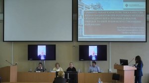 Зуева Марина Константиновна