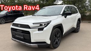 Toyota Rav 4 из Китая
