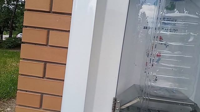 04-06-2026 деловая я. вешайте трусы красные. жду донатики я ржу смотреть онлайн