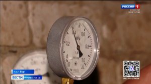 В Нижегородской области началась проверка домов к отопительному сезону