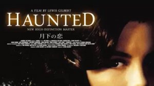 Дом призраков | Haunted (1995)
