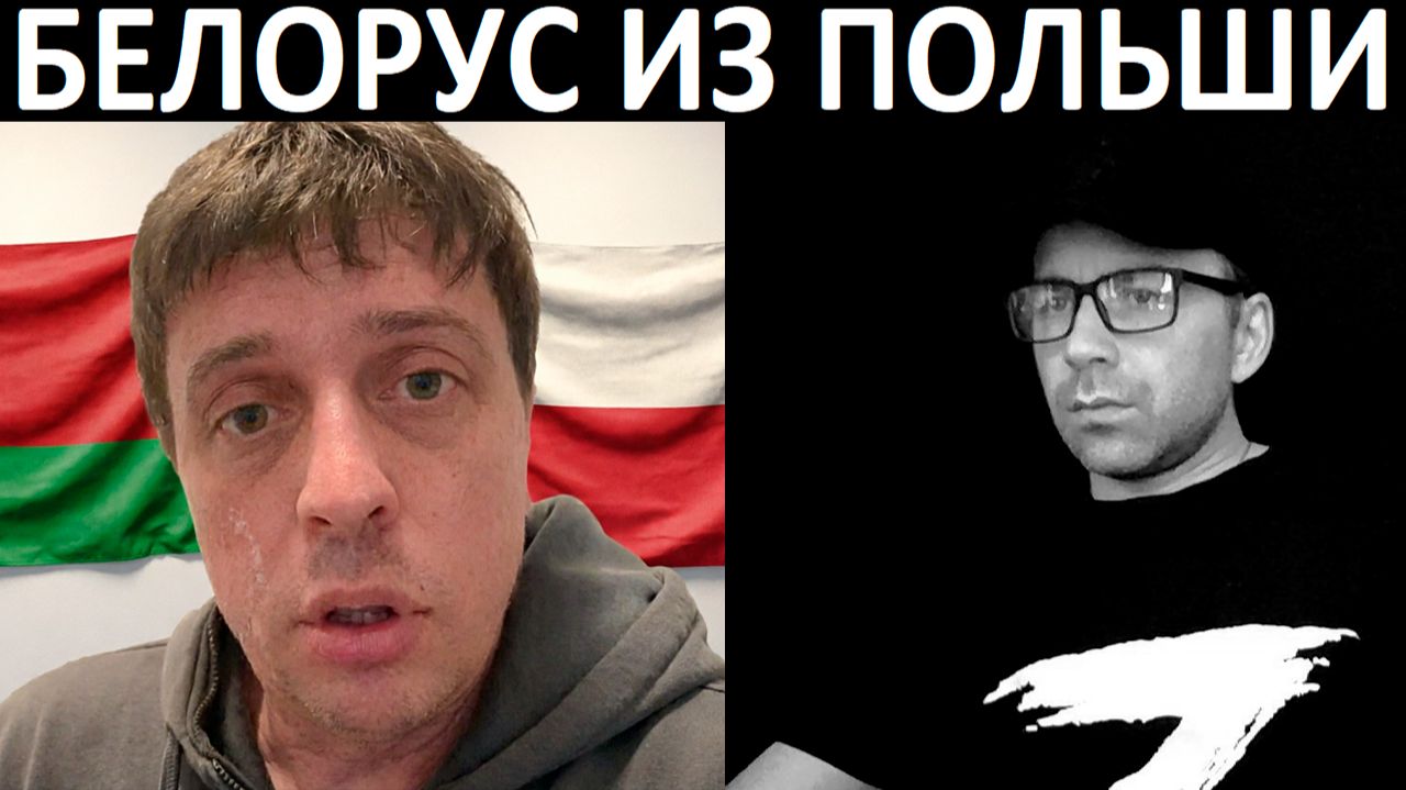 Почему идут на СВО. Чат рулетка смотреть онлайн