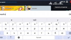 ИГРАЕМ В СУПЕР САС!!! ЧИСТЫЕ  ИГРЫ 1 2 СЕРИЯ!!!!!!