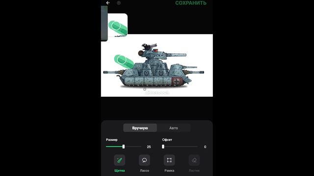 #танки смотреть онлайн