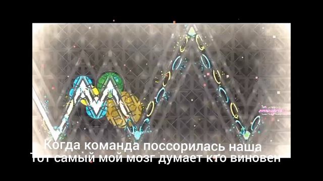 а потом мой мозг нафиг перегрелся