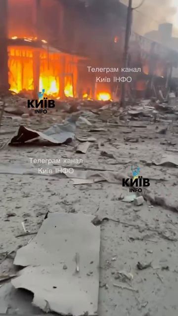Удар по Киеву смотреть онлайн