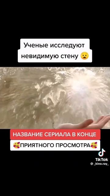 #топ#фильмы#2026#новинка#сейчас#new