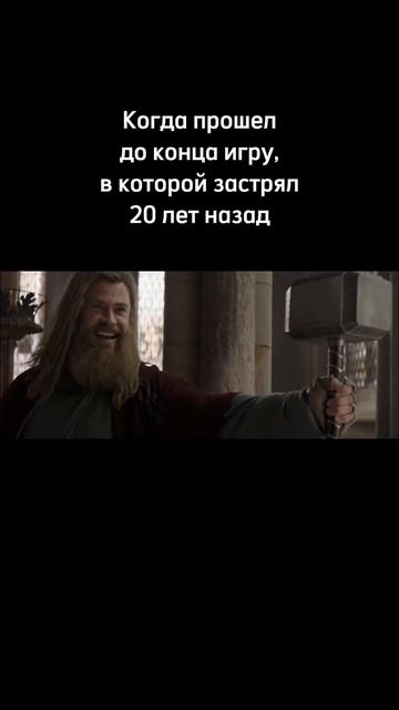 О пользе закрытия гештальтов