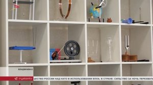 Владимир Кочиев и Эвелина Манукян стали призерами научной конференции «Курчатовские кассы» в Москве