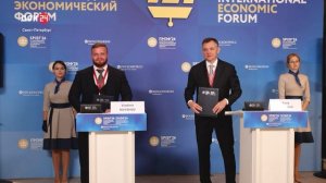 Первые соглашения донской делегации на ПМЭФ