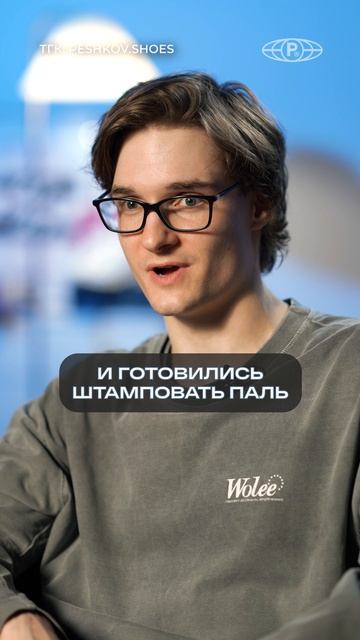 Самый ПОЗОРНЫЙ факап китайцев с КРОССОВКАМИ! мужскаямода стиль кроссовки