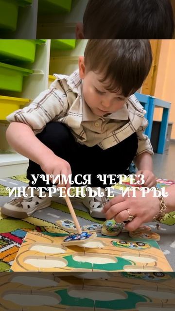 Летний детский сад