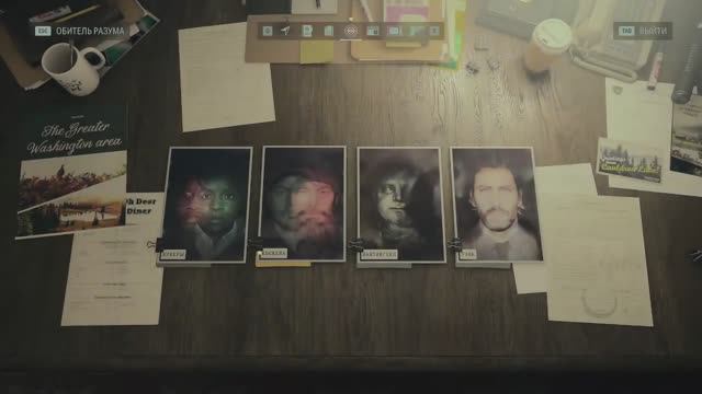 ( 8 ) Петля кошмара • Alan Wake 2 • «без комментариев»..