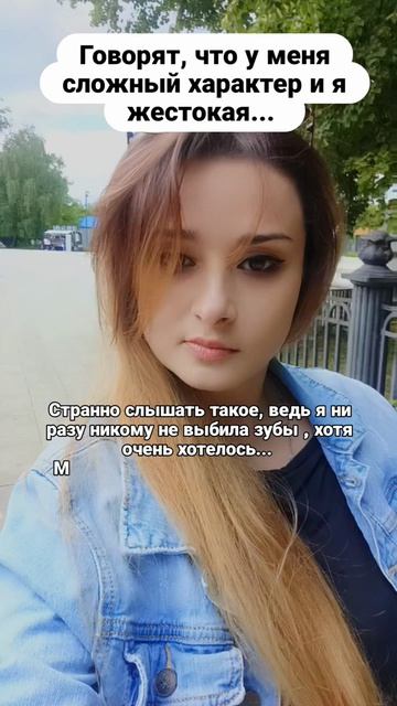 дипломатия