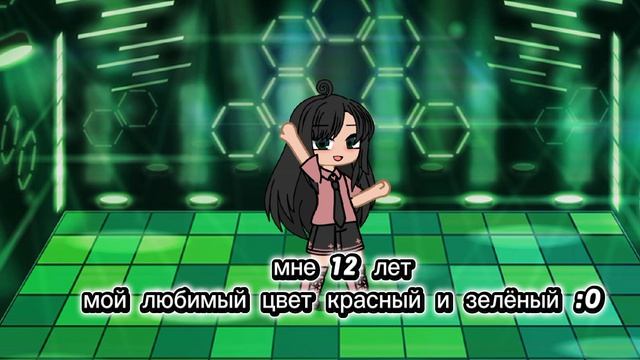 ребята,я надеюсь у меня получится с вами подружиться:3 смотреть онлайн