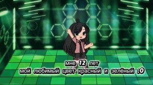 ребята,я надеюсь у меня получится с вами подружиться:3